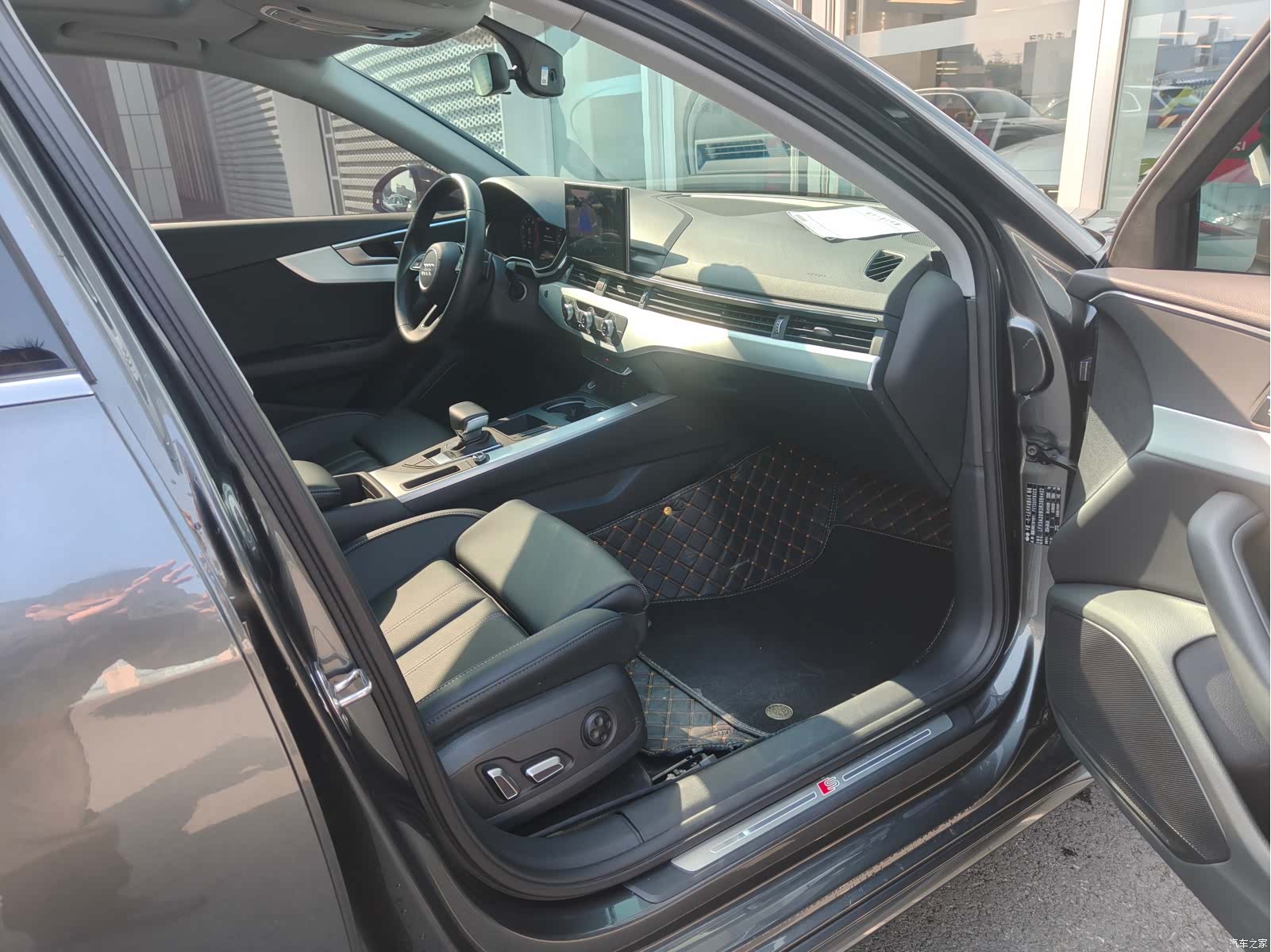 Audi A4L, 2023 10