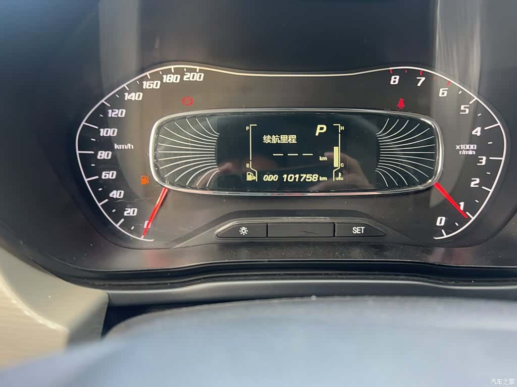 Wuling 510, 2020 3