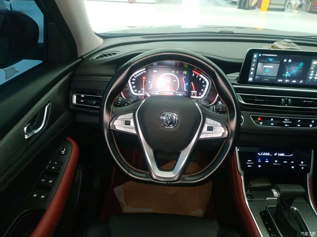 Changan CS75, 2022 11