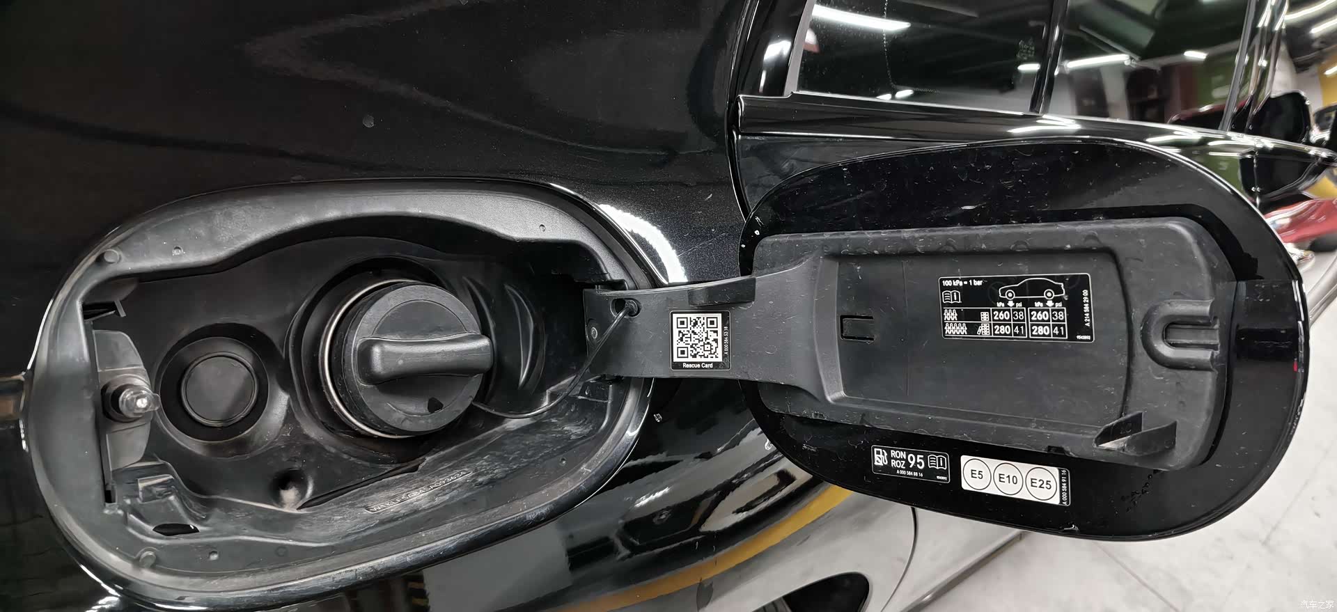 Mercedes-Benz E-Class, 2025 10