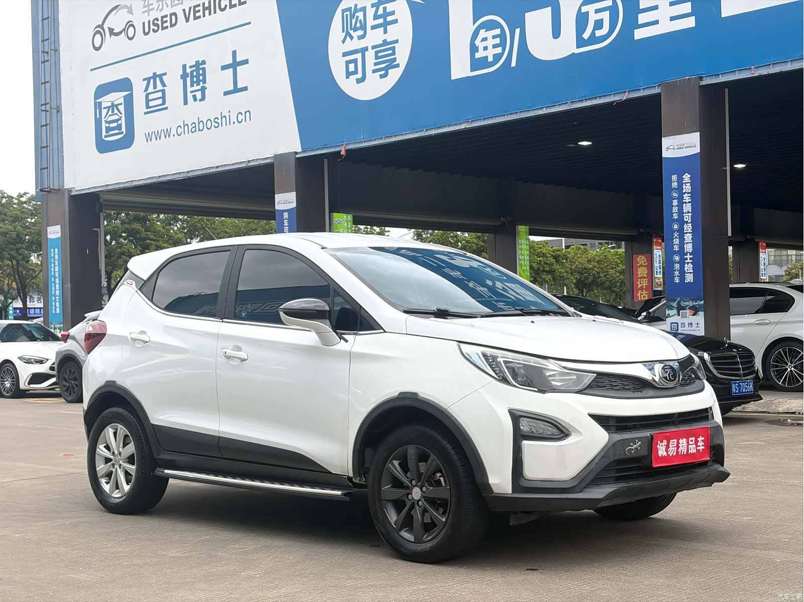 BYD Yuan, 2017 3