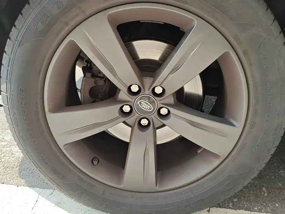 Land Rover Range Rover Star Pulse