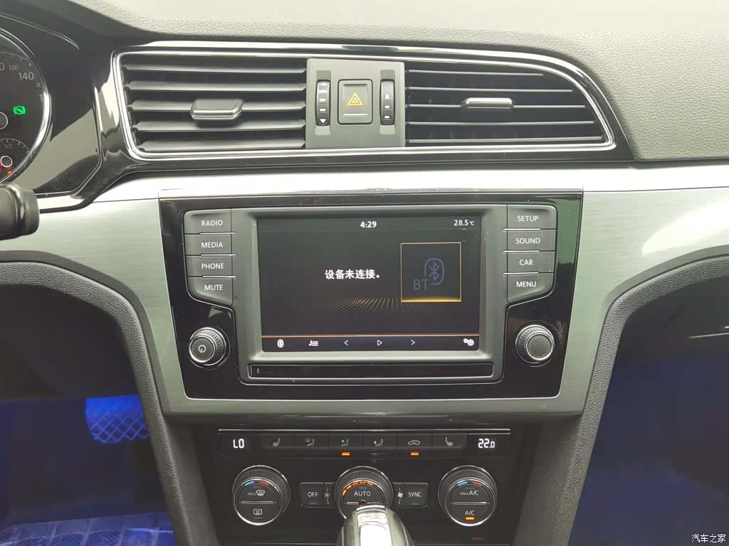 Volkswagen Lamando, 2017 12