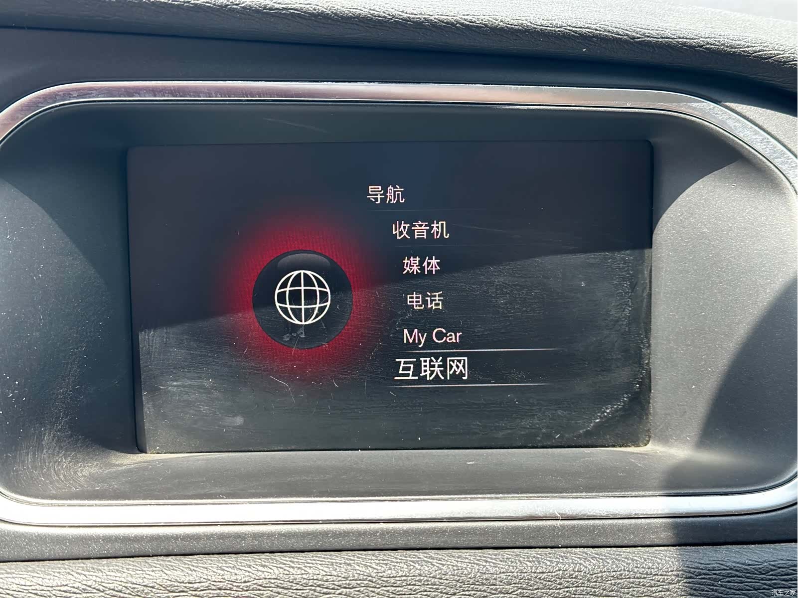 Volvo V40, 2019 9