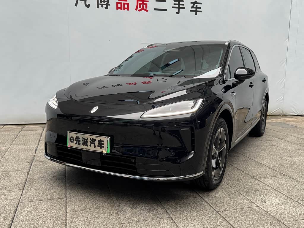 Shangjie H5