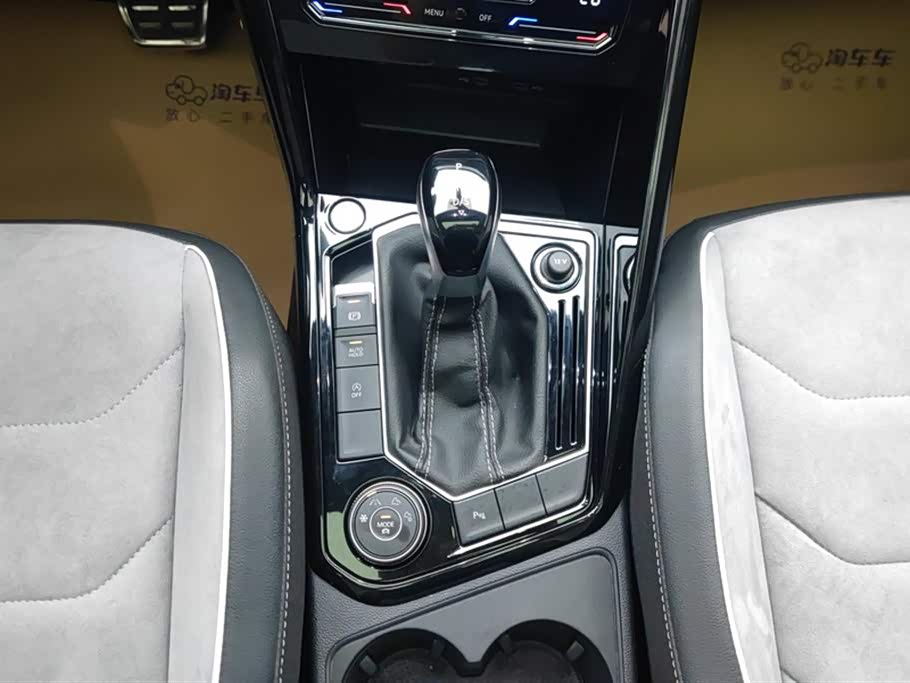 Volkswagen Tanyue Volkswagen Tanyue