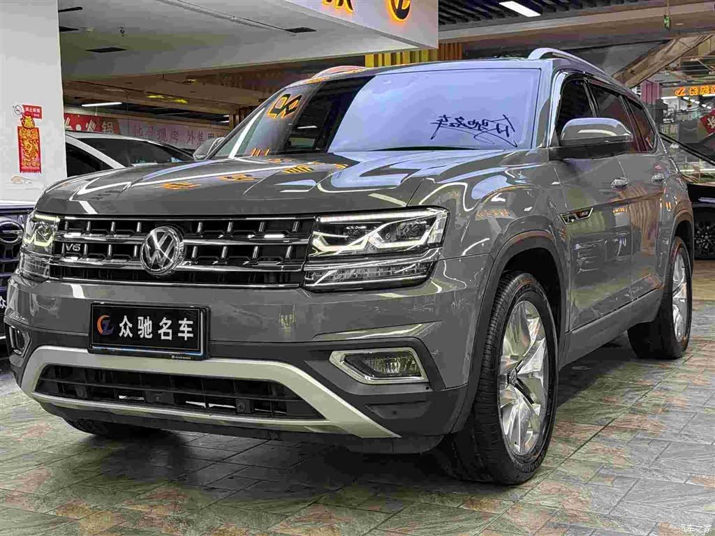 Volkswagen Teramont, 2017 3