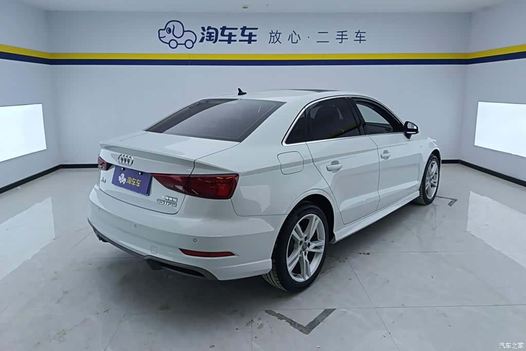 Audi A3, 2020 3