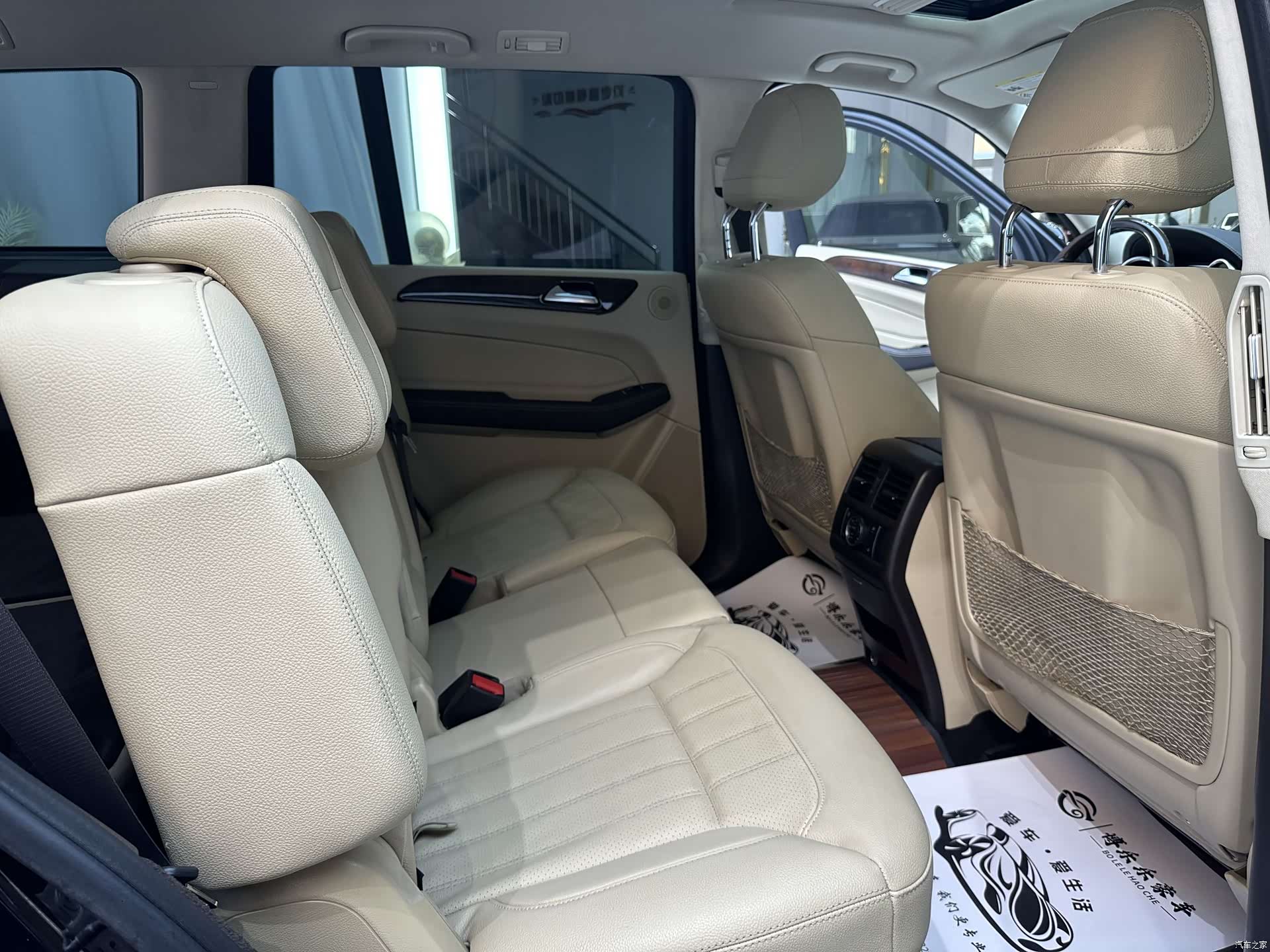 Mercedes-Benz GLS, 2017 15