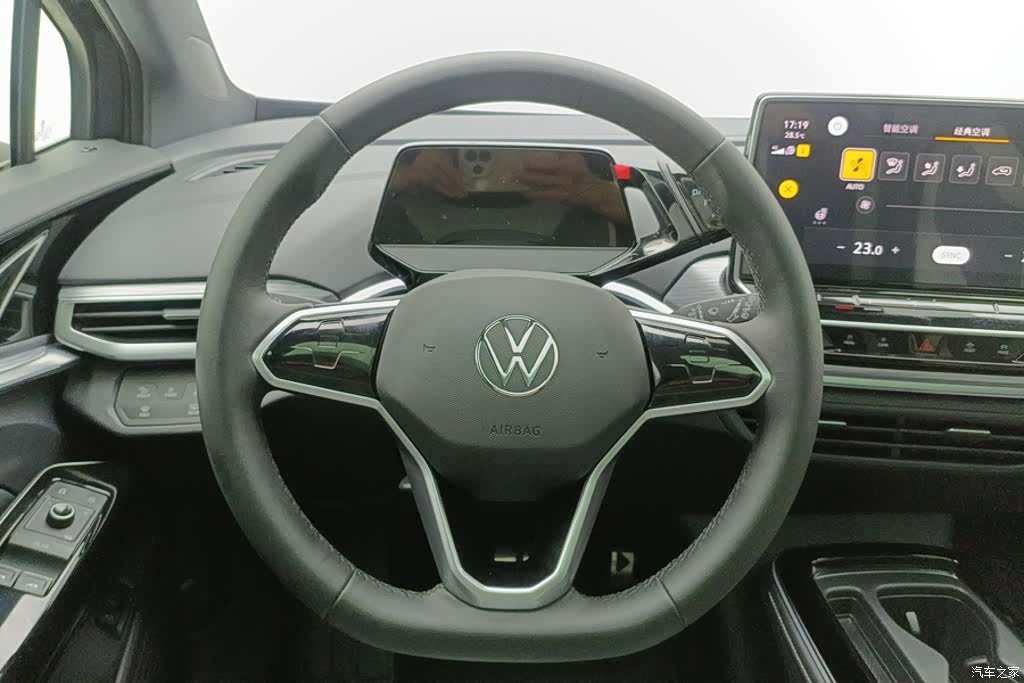Volkswagen ID.4, 2024 15