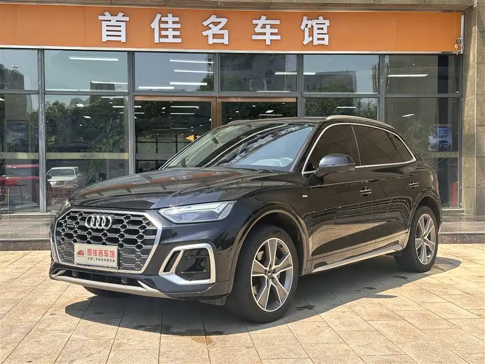 Audi Q5L