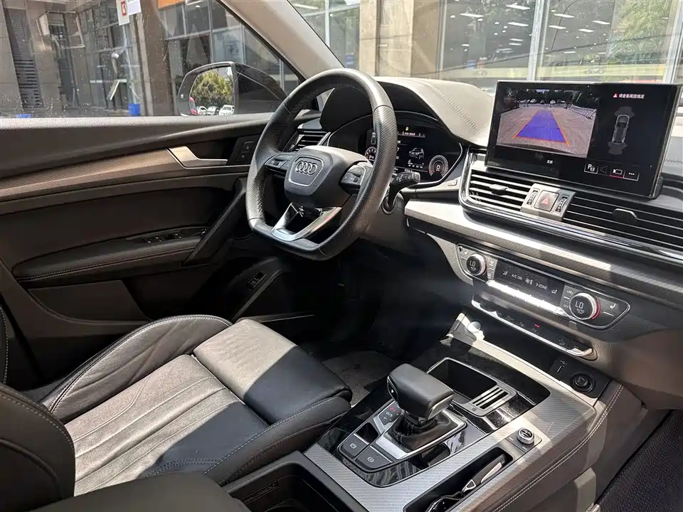 Audi Q5L
