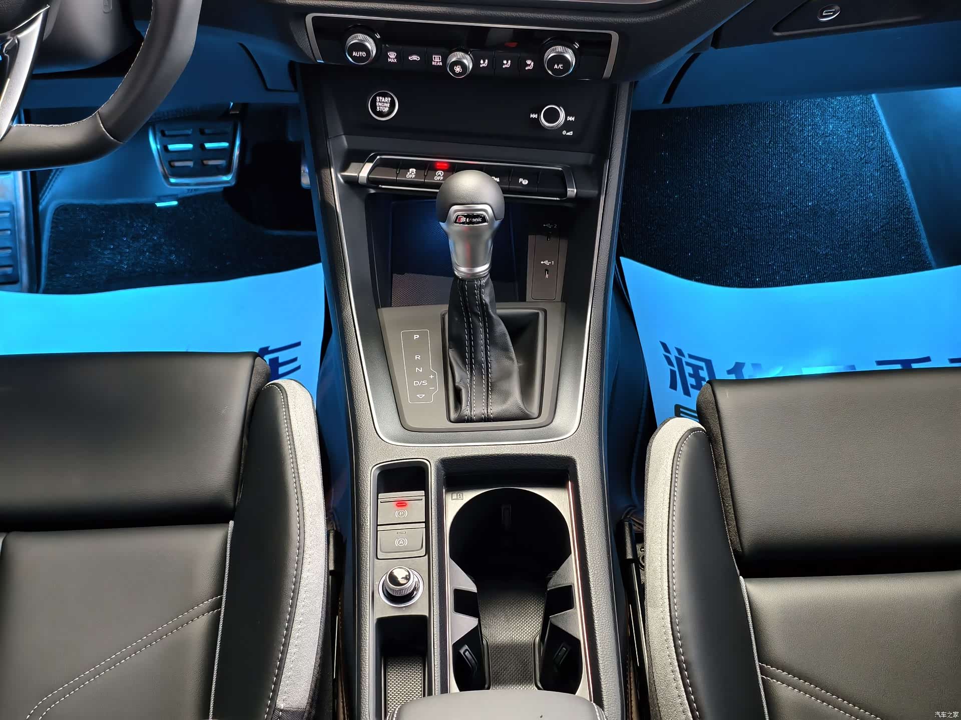 Audi Q3, 2024 11