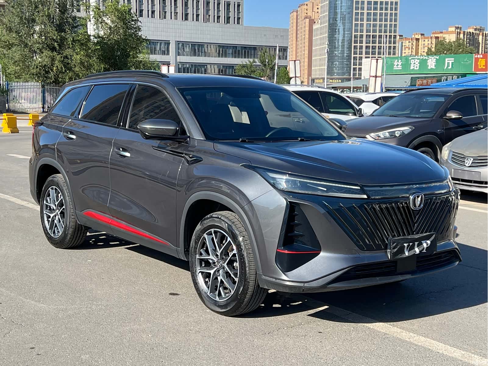 Changan CS75, 2023 3