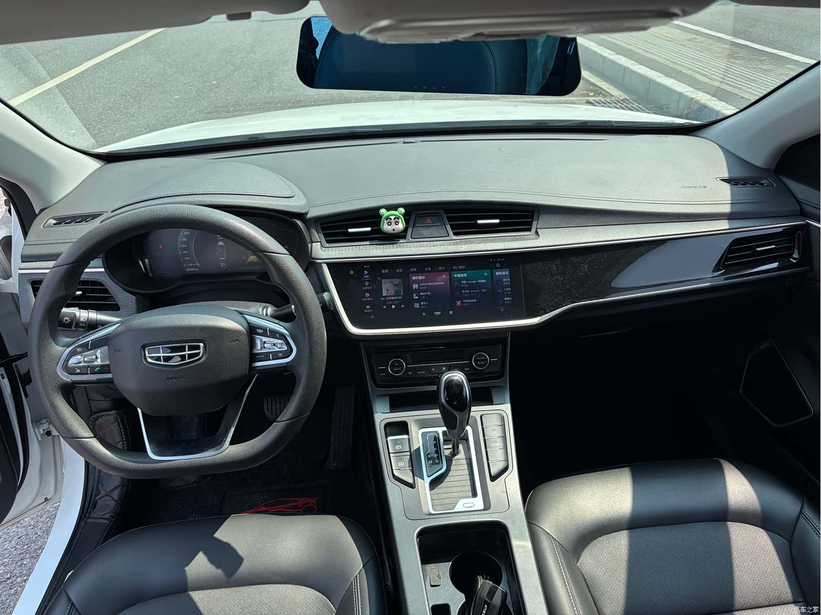 Geely Emgrand, 2021 8