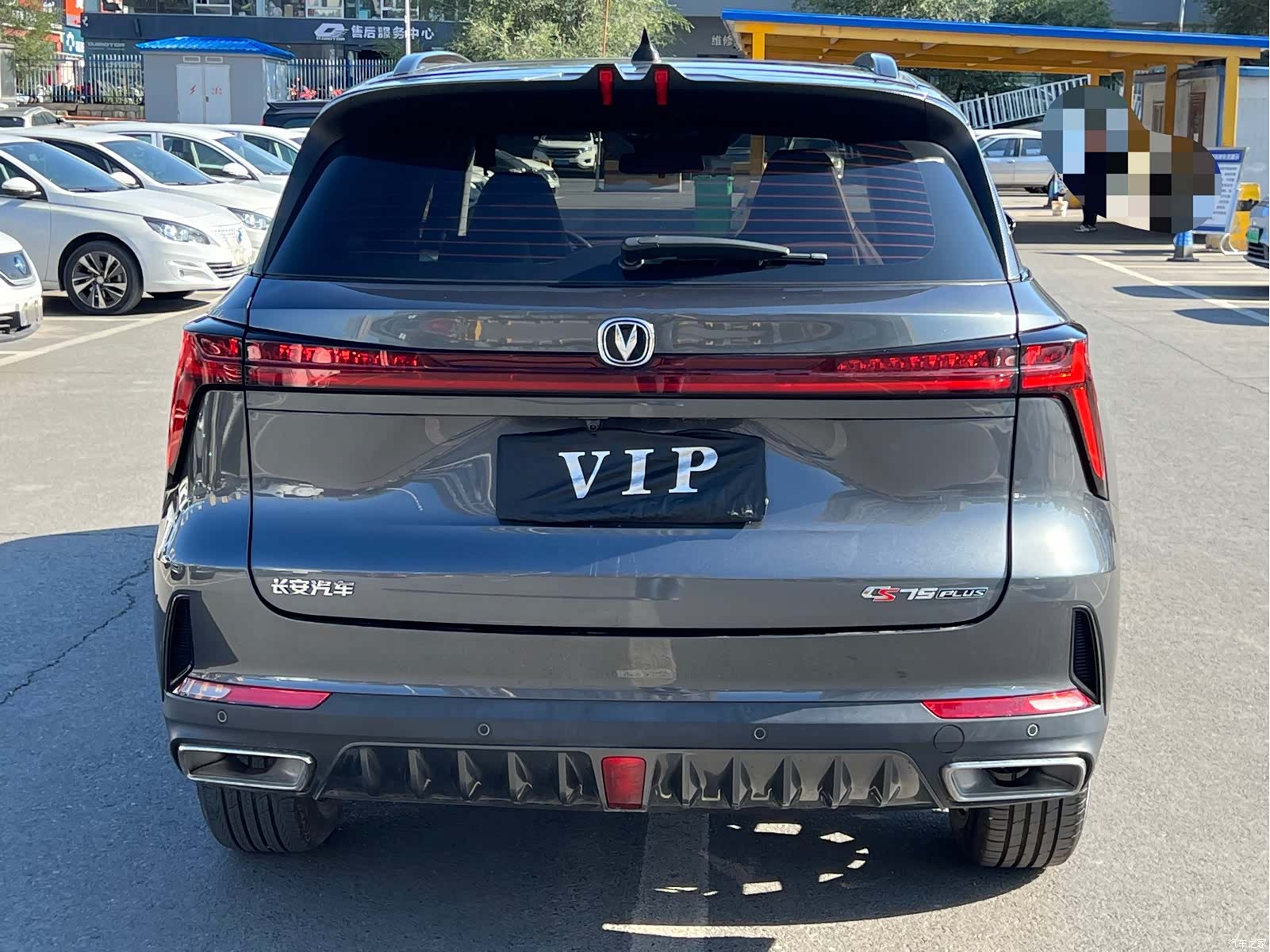 Changan CS75, 2023 7