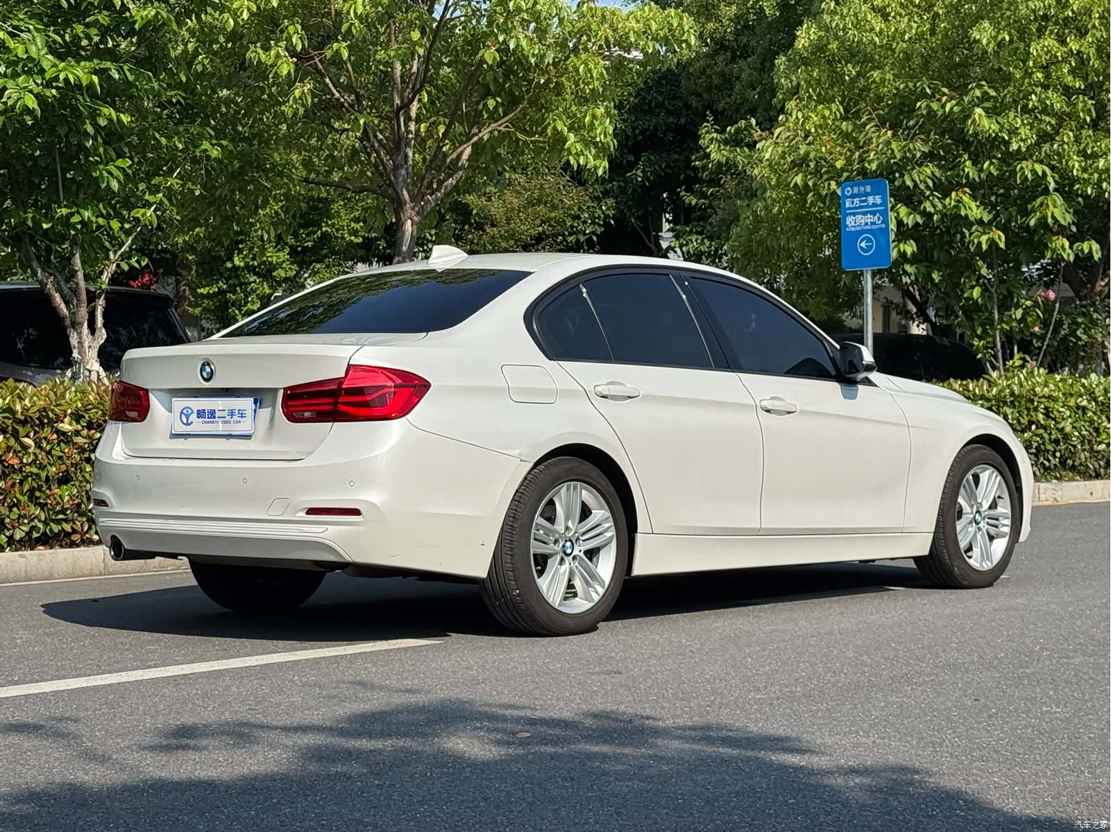 BMW 3 Series, 2017 3