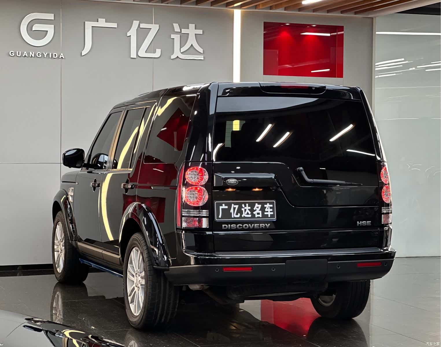 Land Rover Discovery, 2019 22