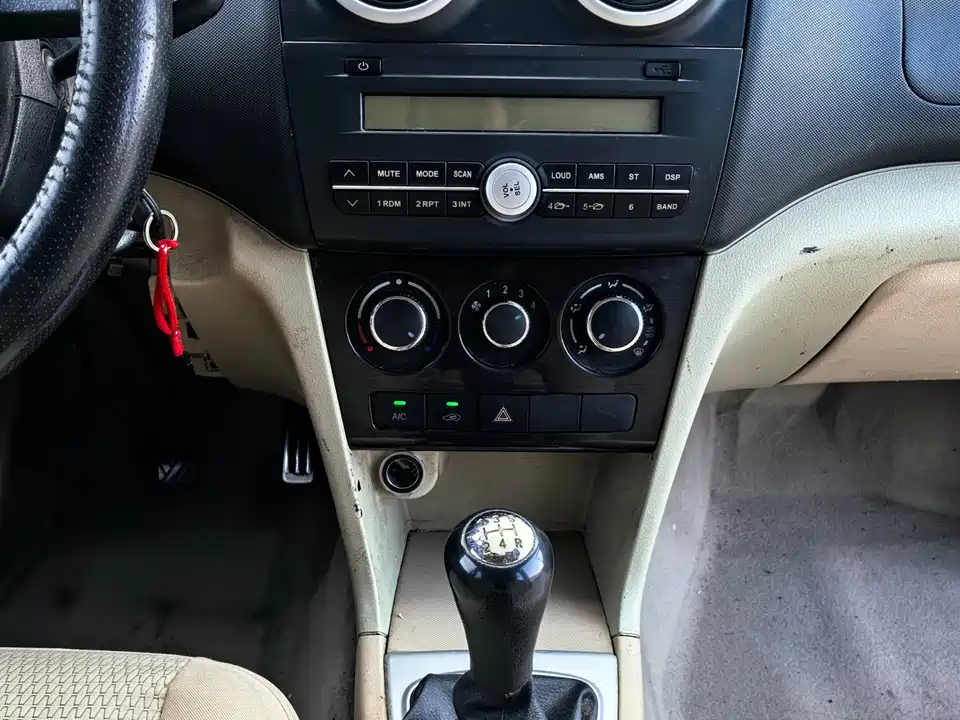 Changan Kaicheng Uno S