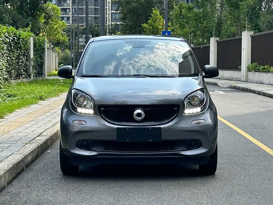 smart forfour