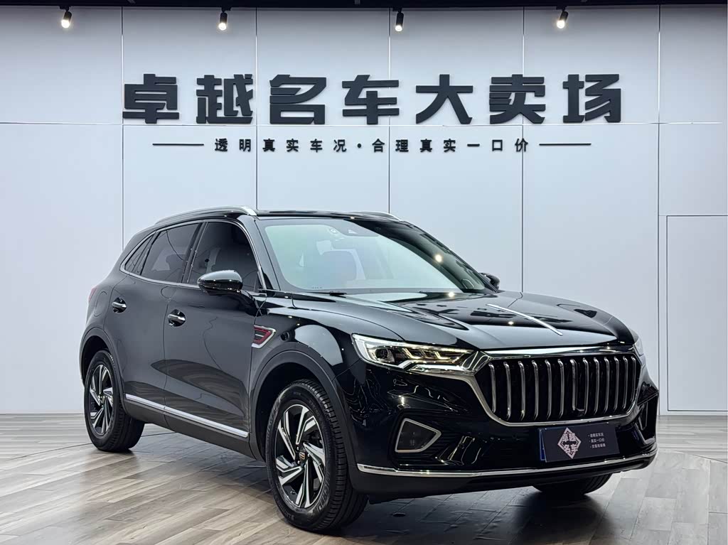Hongqi HS5