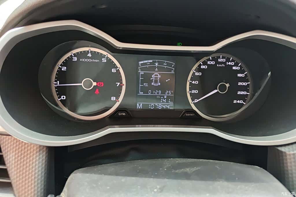 Geely Emgrand, 2017 14