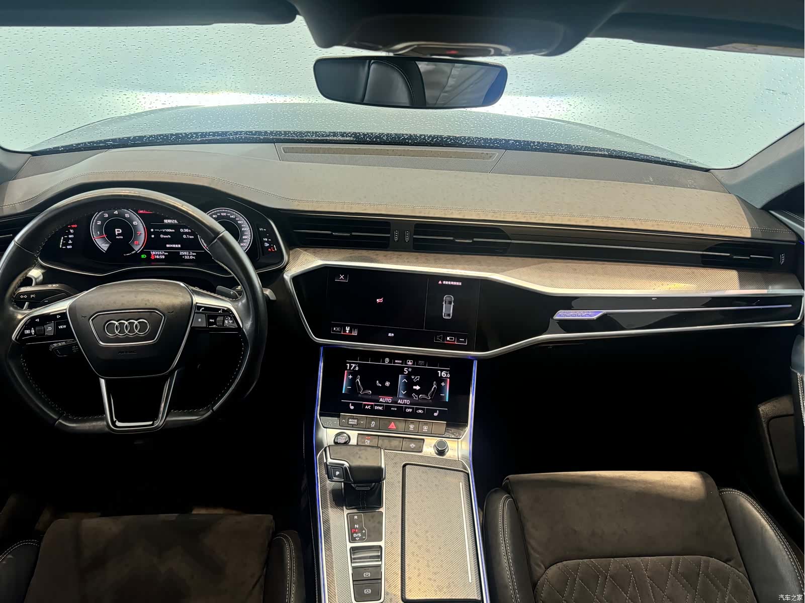 Audi A6L, 2021 13