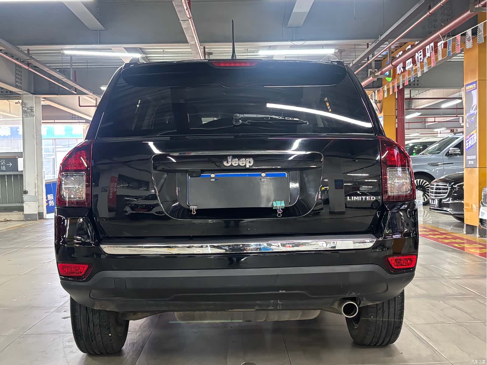 Jeep Compass, 2015 8