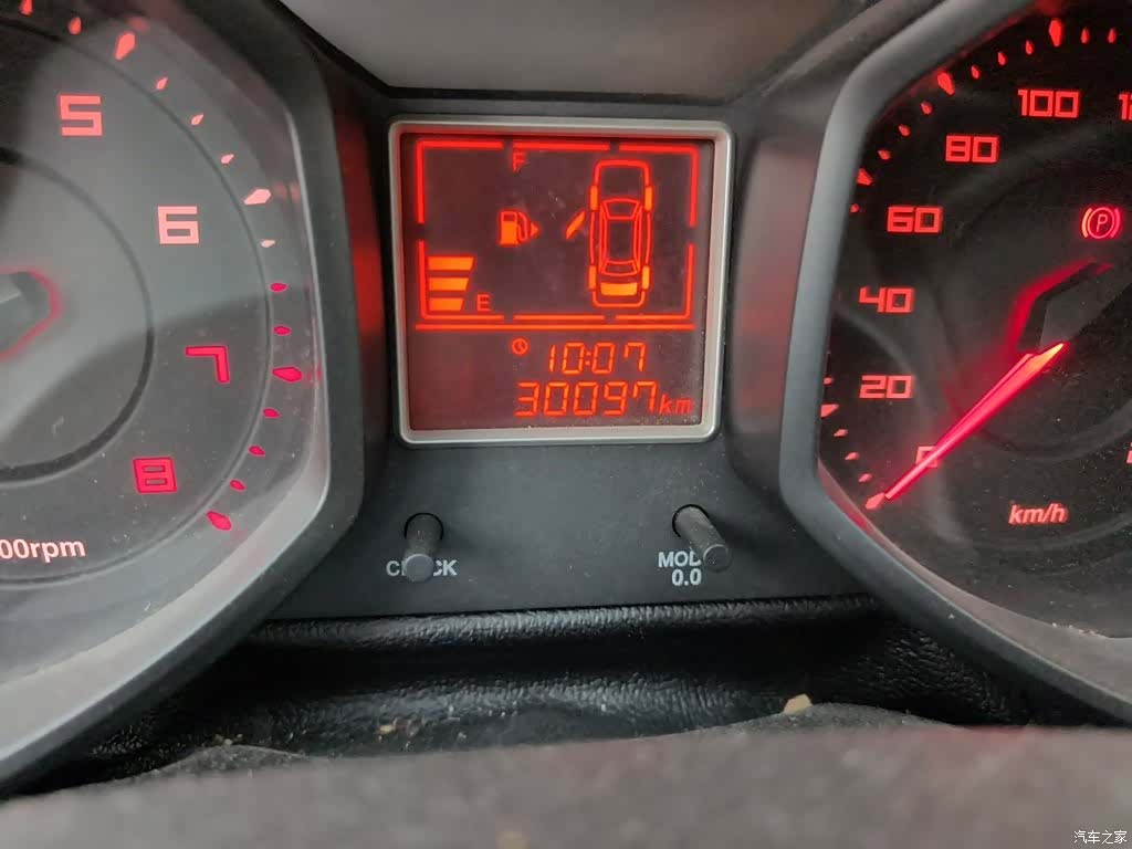 Chery 2, 2015 13