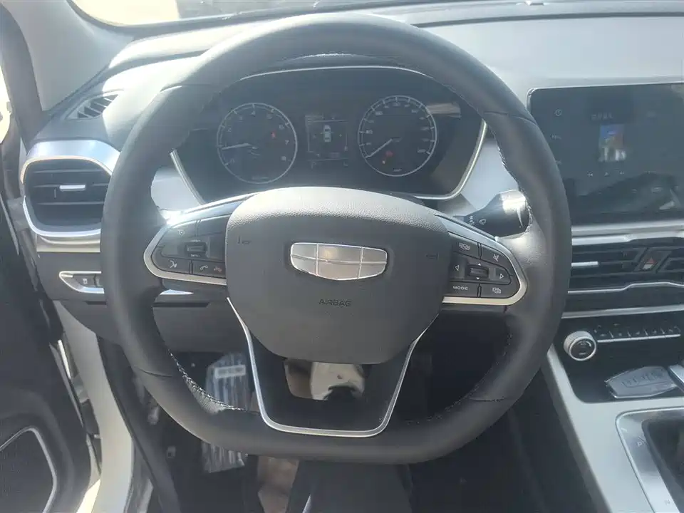Geely Collray