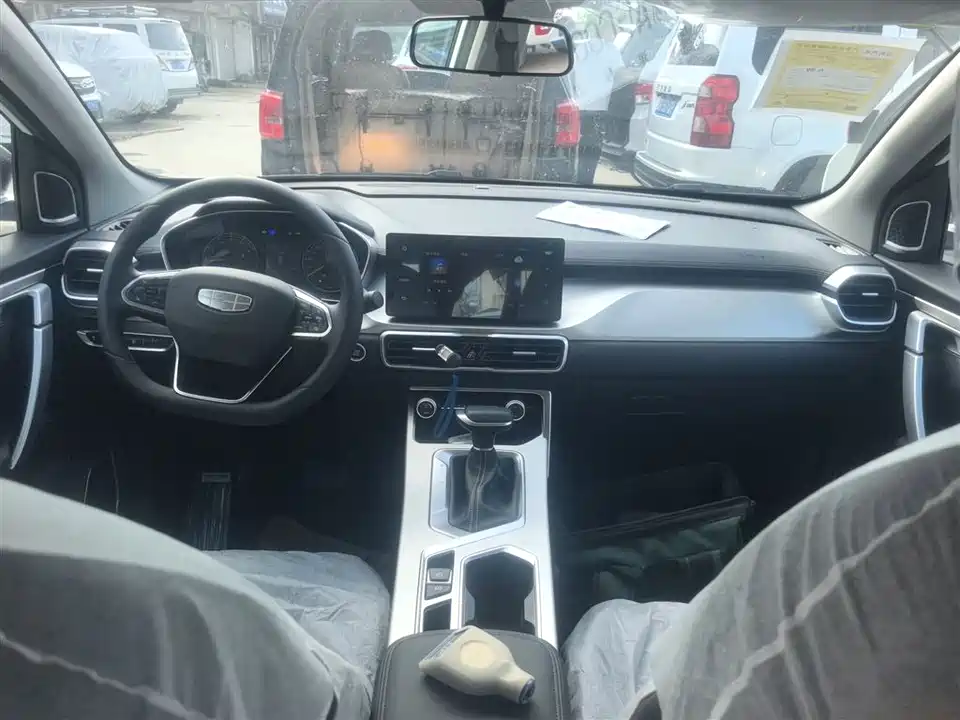 Geely Collray