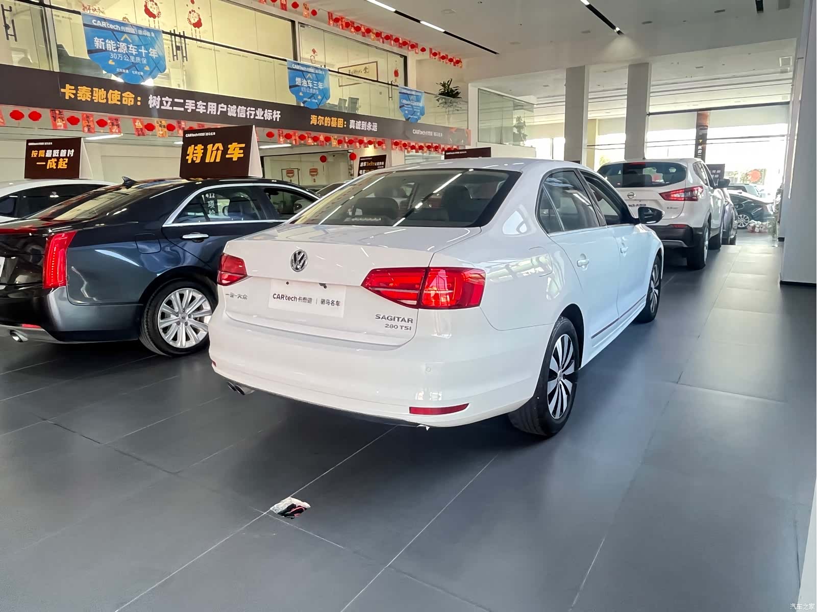 Volkswagen Sagitar, 2018 4