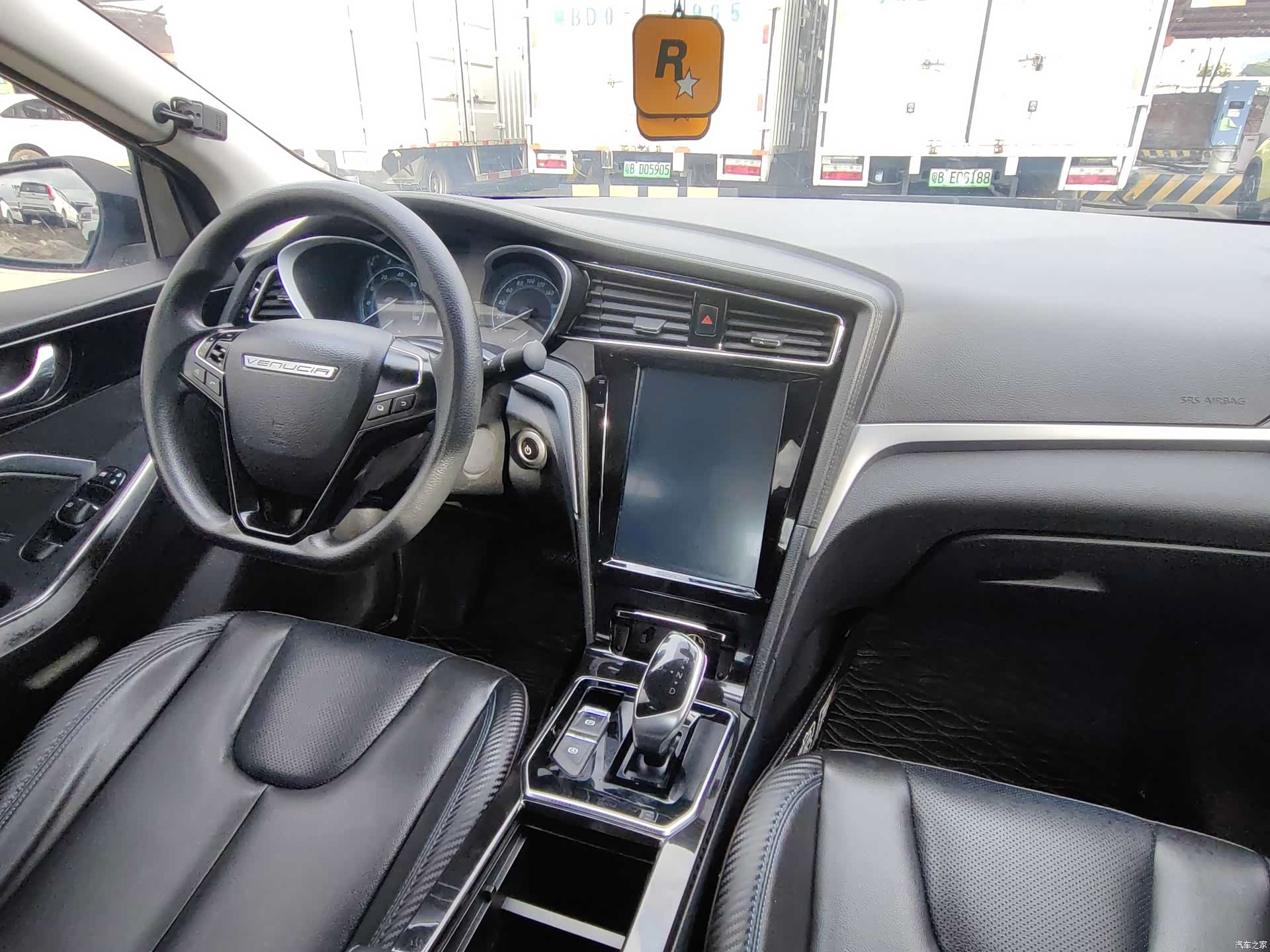 Nissan D60EV, 2021 16