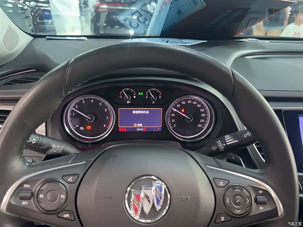 Buick LaCrosse, 2022 4