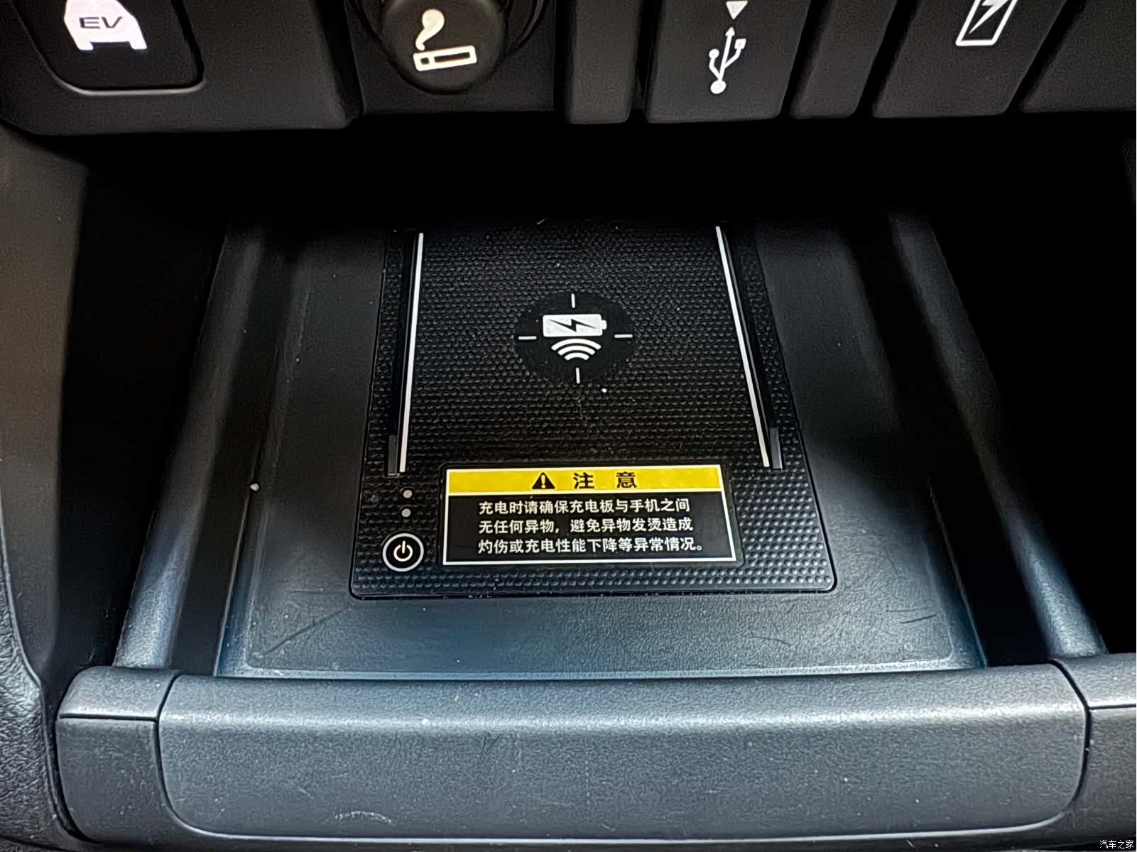 Honda Elysion, 2025 31