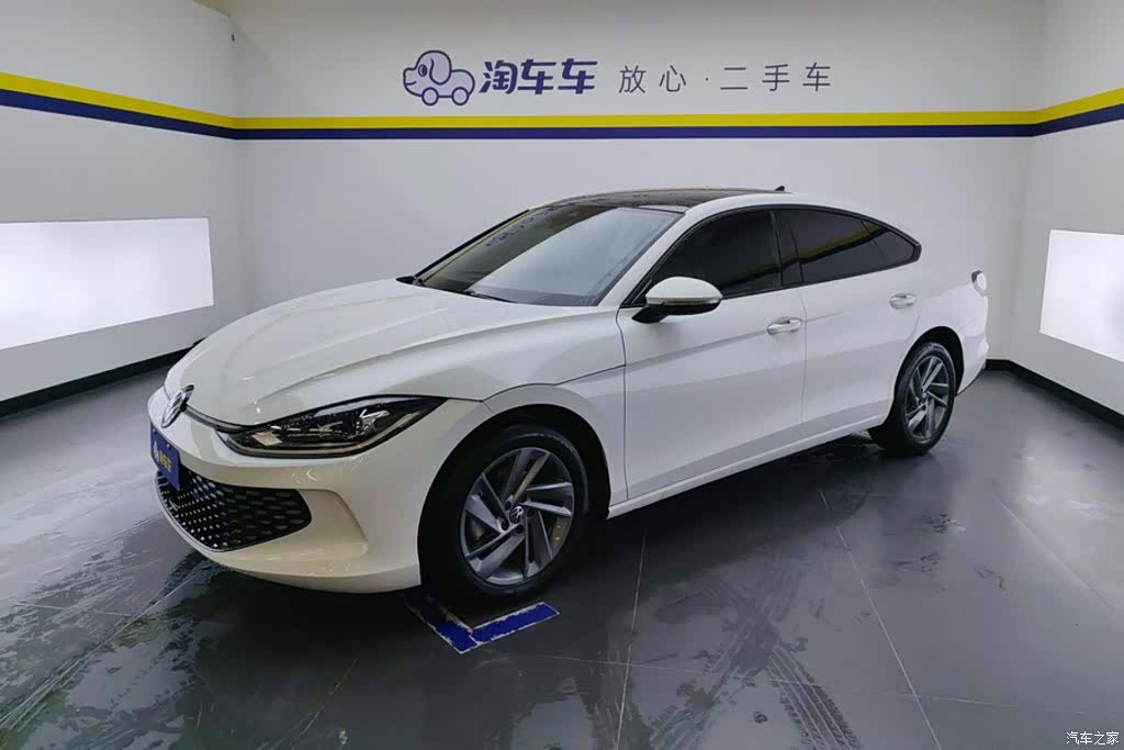 Volkswagen Lamando