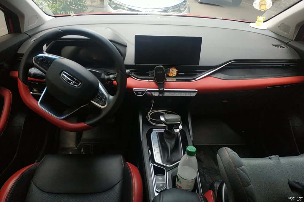 Geely Emgrand, 2022 12