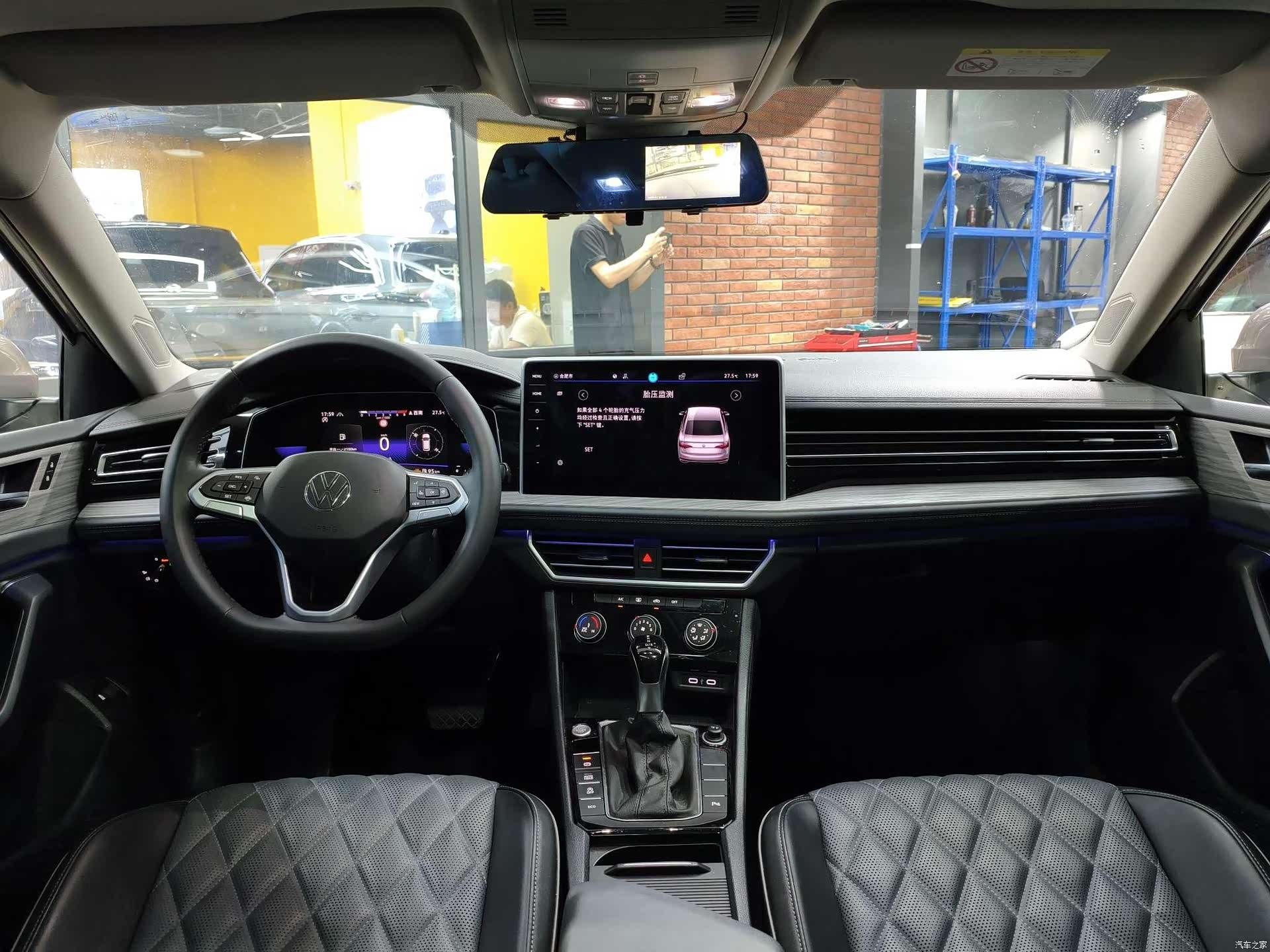 Volkswagen Sagitar, 2023 12