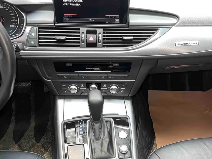Audi A6 2015 3.0T allroad quattro