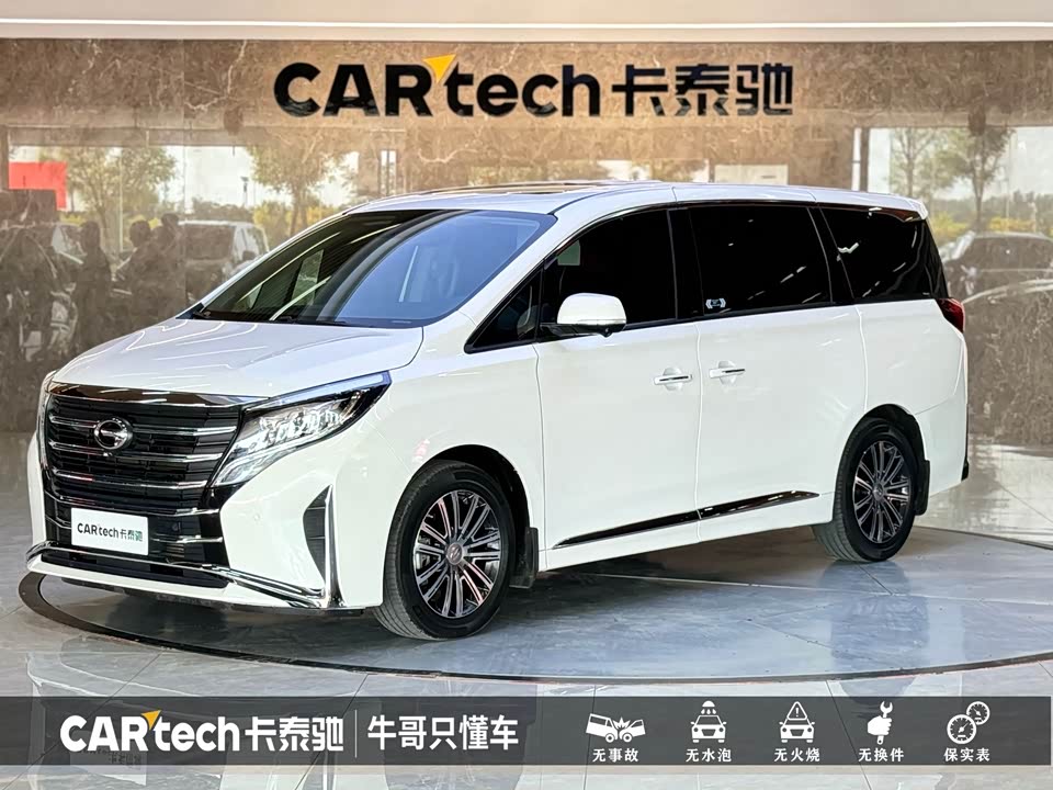 Trumpchi Trumpchi M8