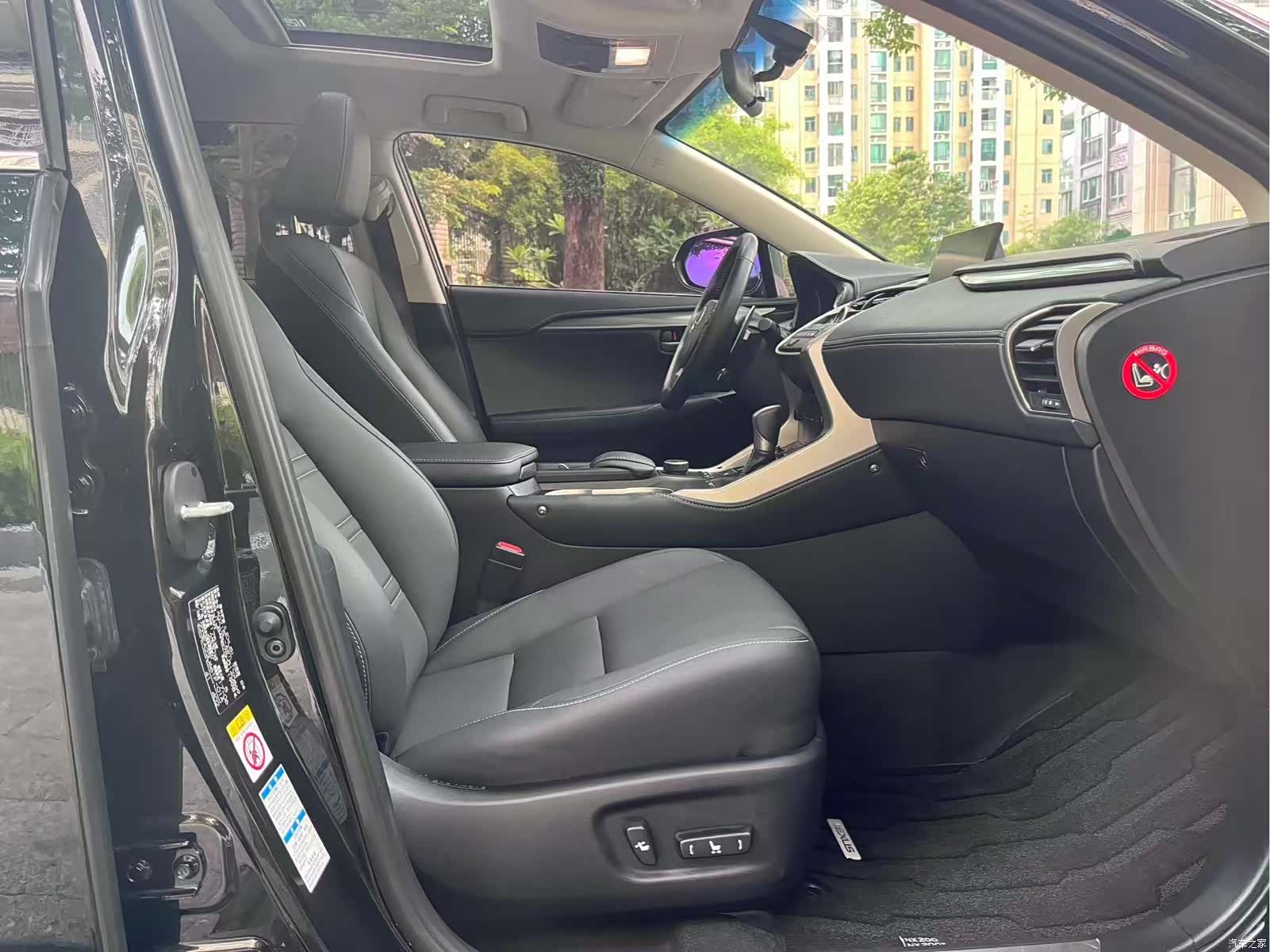 Lexus NX, 2017 10