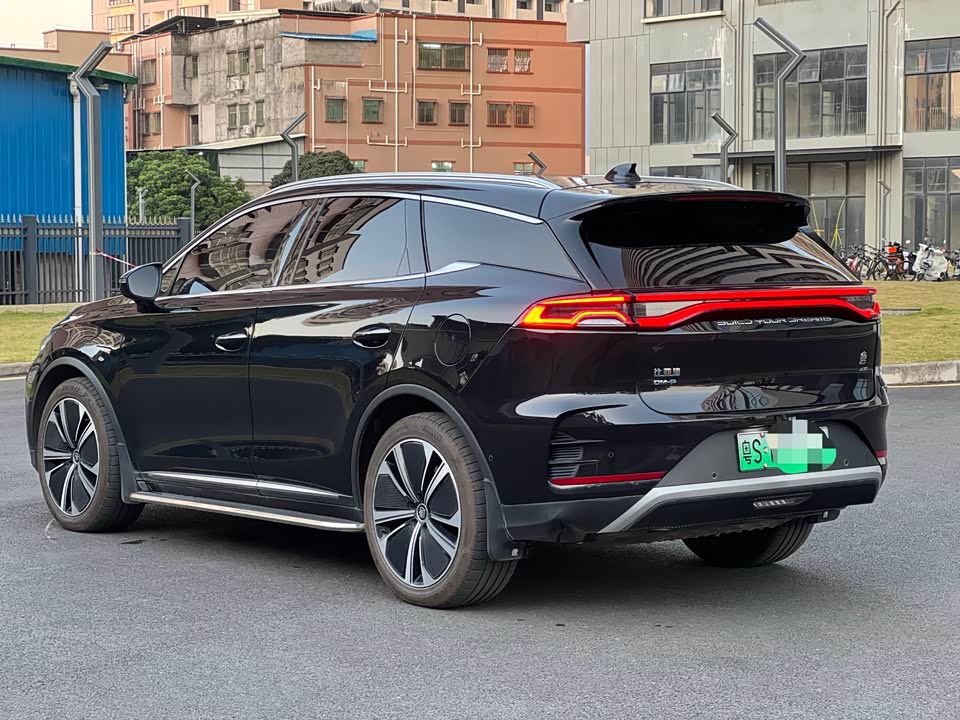 BYD Tangxin Energy