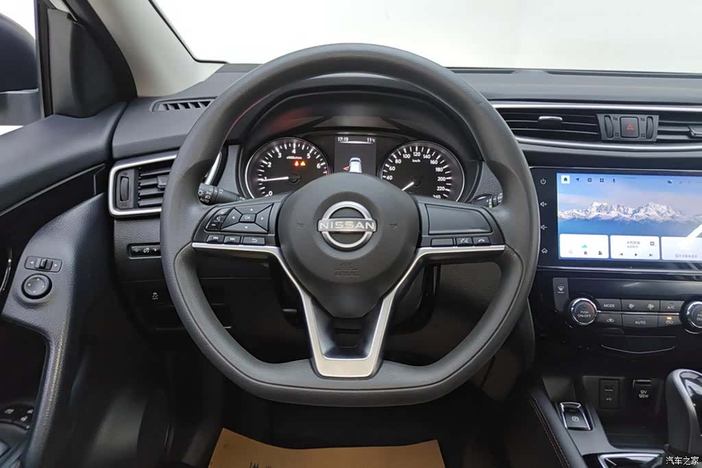 Nissan Qashqai, 2024 15