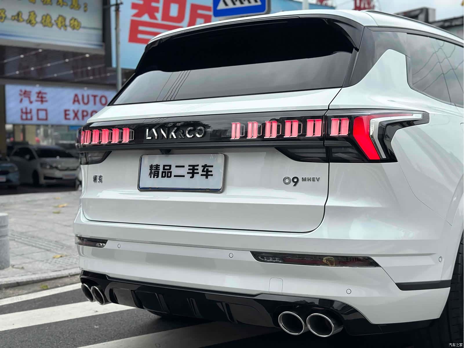 Lynk & Co 02, 2022 19