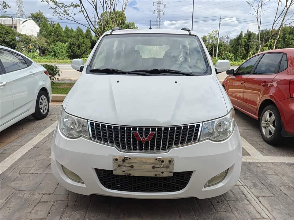 Wuling Wuling Hongguang