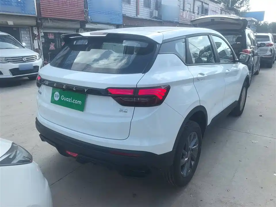 Geely Collray