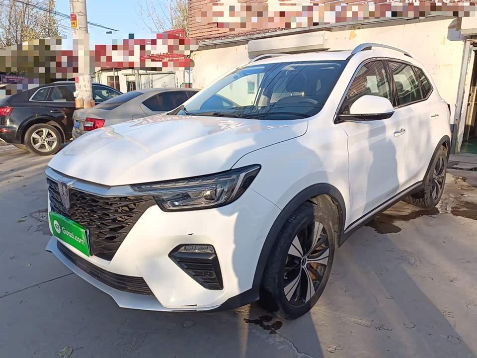 Roewe RX5