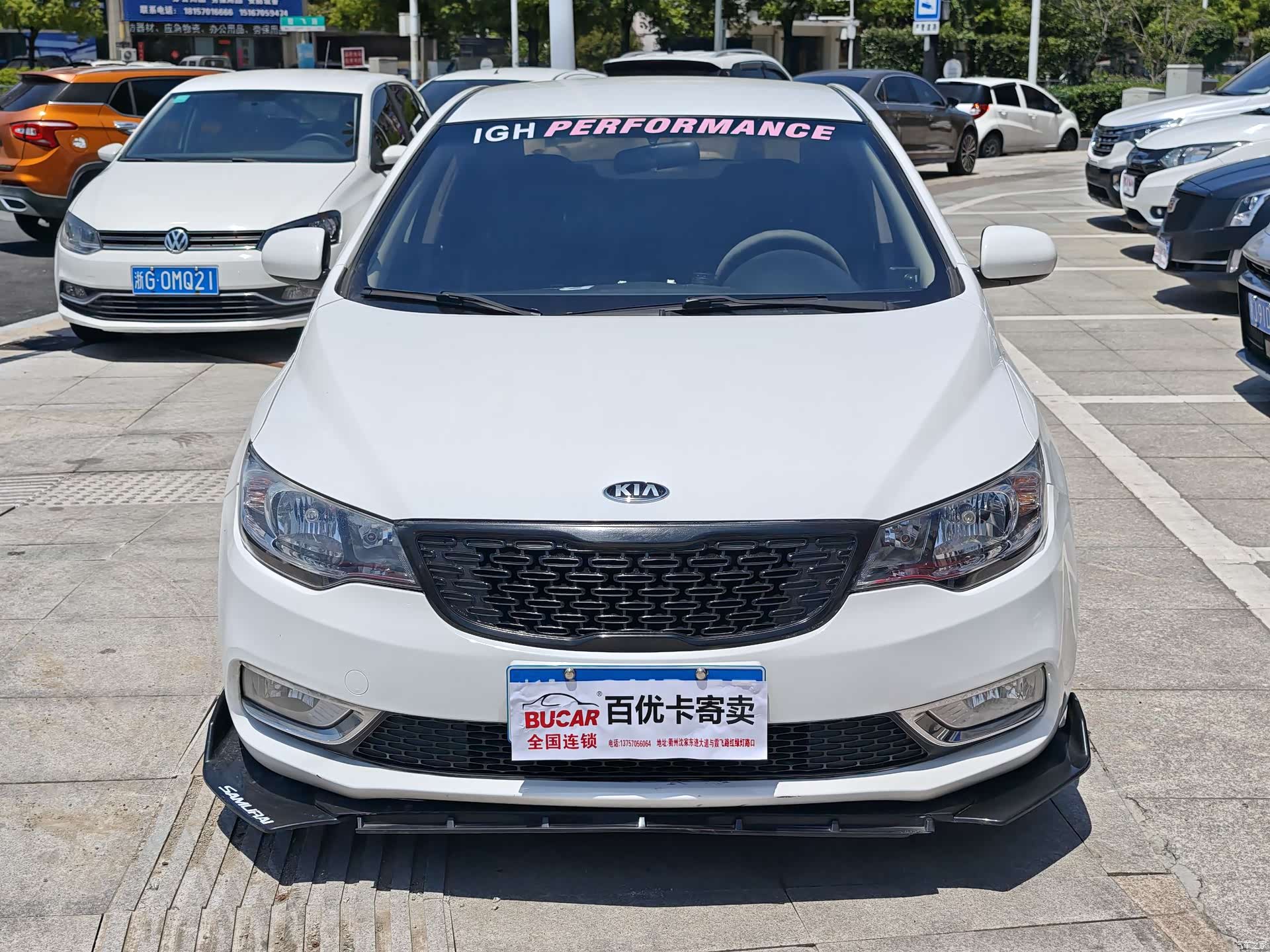 Kia GL, 2014 2