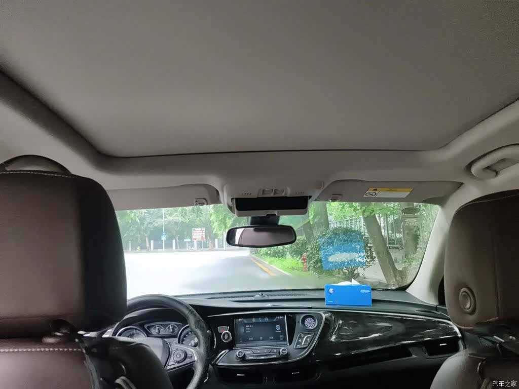 Buick Envision Plus, 2015 9