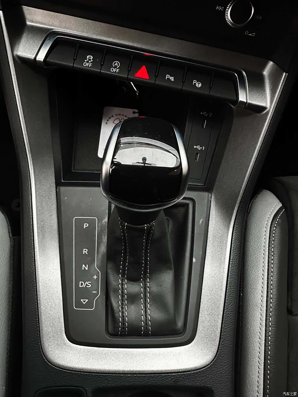 Audi Q3, 2022 20